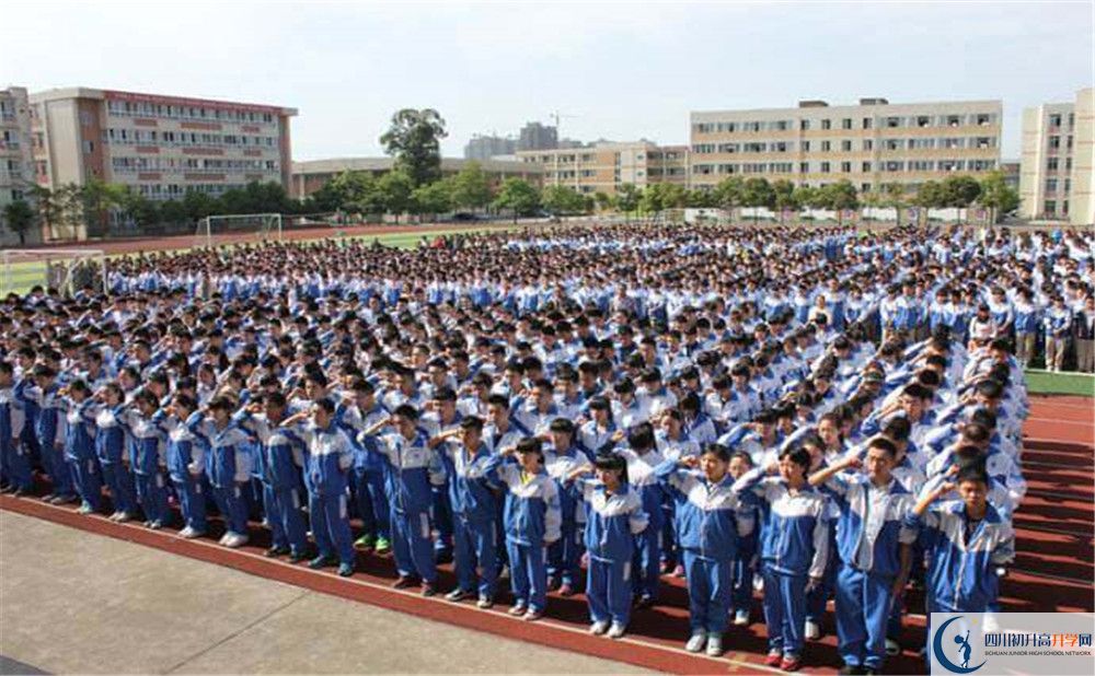 2020年大邑縣實(shí)驗(yàn)中學(xué)初升高考試時間是否有調(diào)整？