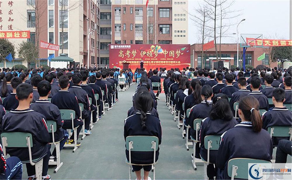 都江堰育才學(xué)校今年招生時(shí)間安排，有什么變化？