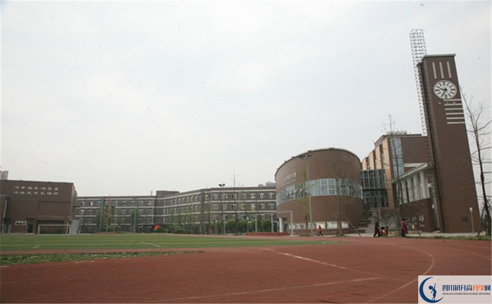 金牛中學(xué)2020年報名考試時間是否有調(diào)整？
