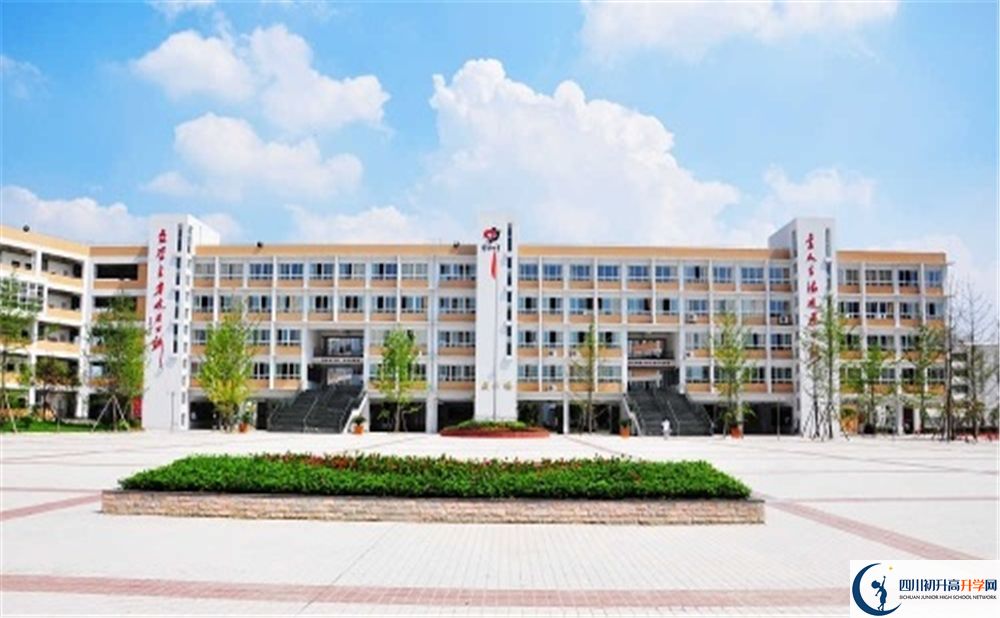2020年郫縣四中初升高考試時間是否有調(diào)整？