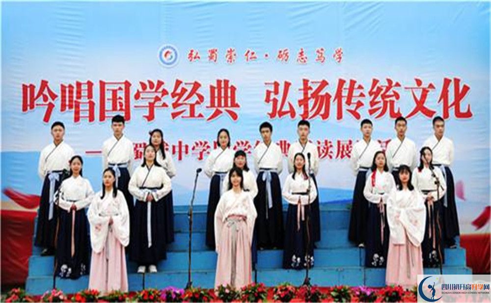 2020蜀城中學(xué)自主招生錄取線是否有調(diào)整？