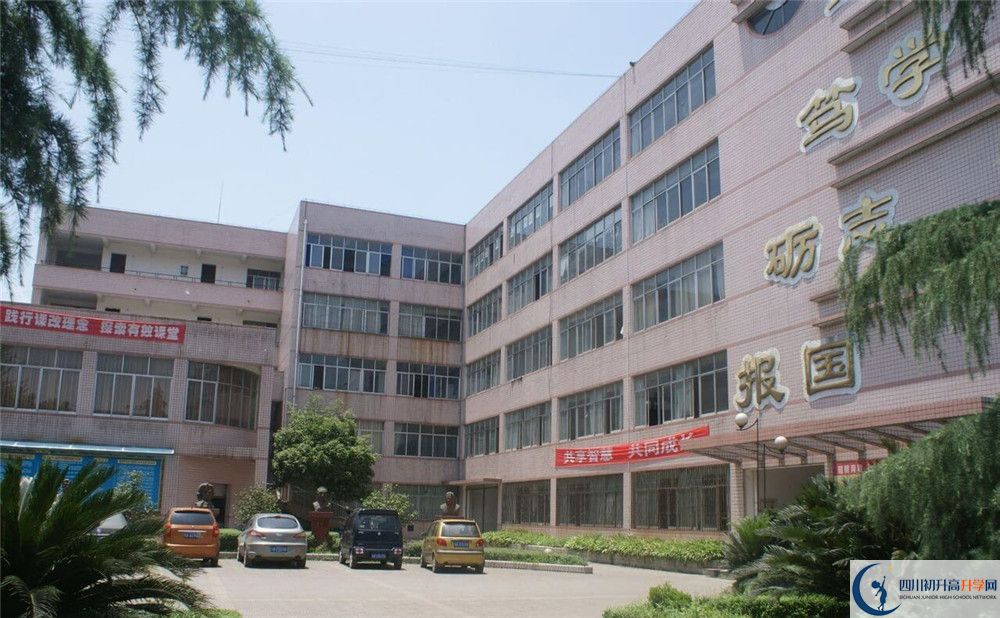 高埂中學(xué)2020暑假放假時間安排是怎樣的？