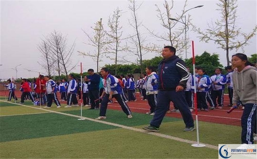 2020金堂實(shí)驗(yàn)中學(xué)中考錄取時(shí)間怎么調(diào)整？