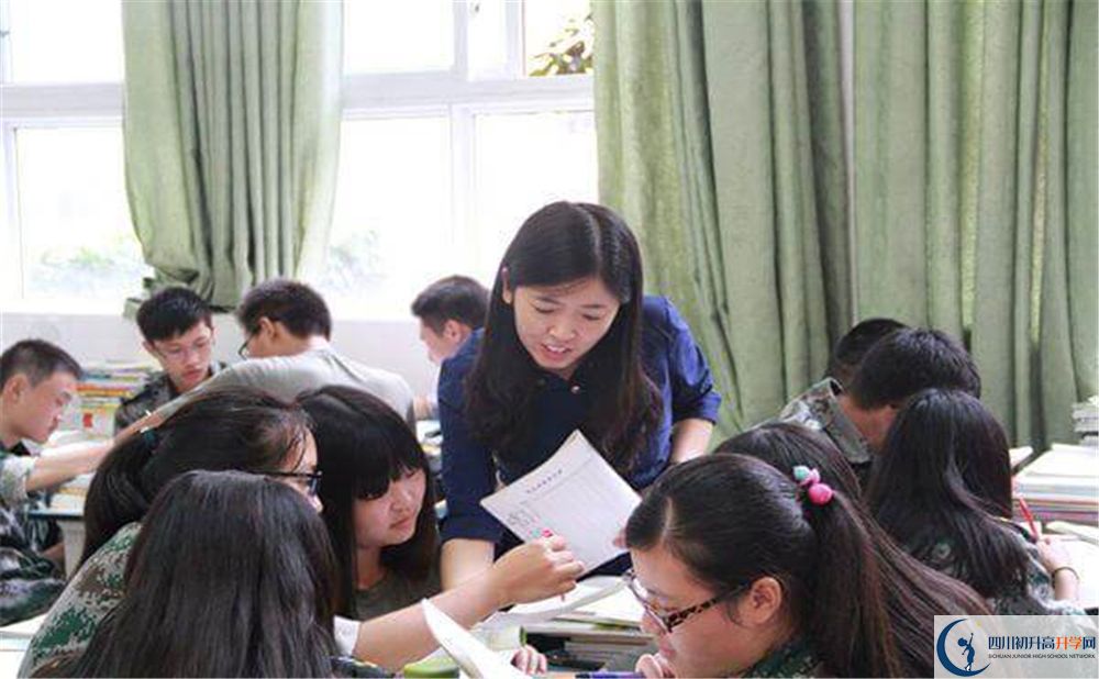 都江堰八一聚源高級中學(xué)2020暑假放假時間安排？