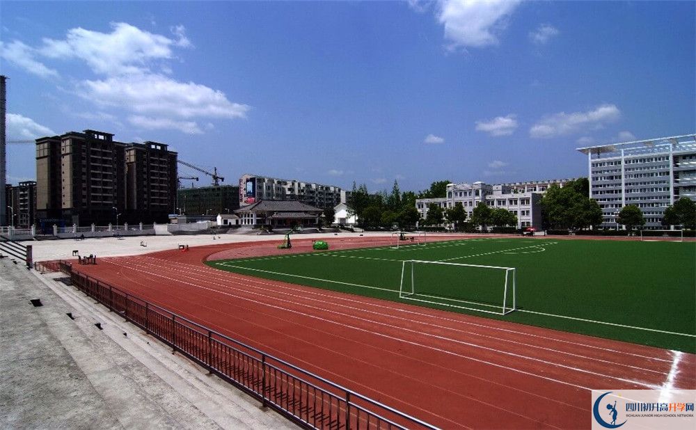 營山中學2020年開學時間安排是什么？