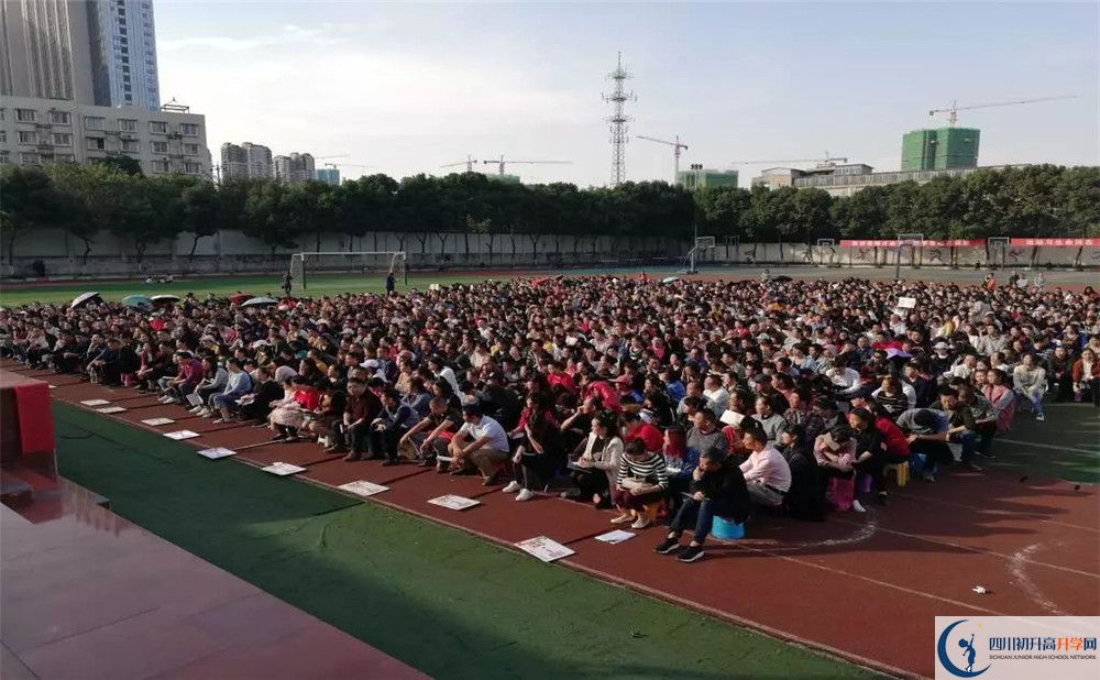 廣安友誼育才外國語學(xué)校高三診斷考試時(shí)間怎么安排？