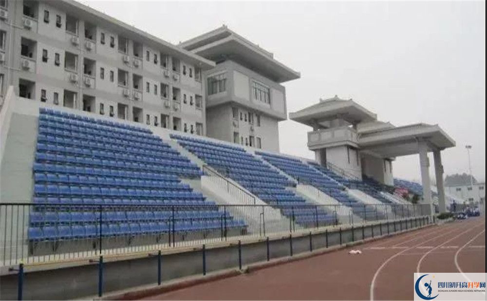 西昌市川興中學(xué)高三診斷考試時間怎么安排？