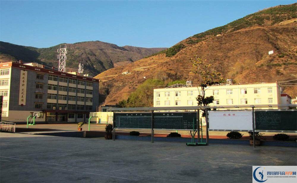 2020年金川中學(xué)中考考試時間是否有調(diào)整？