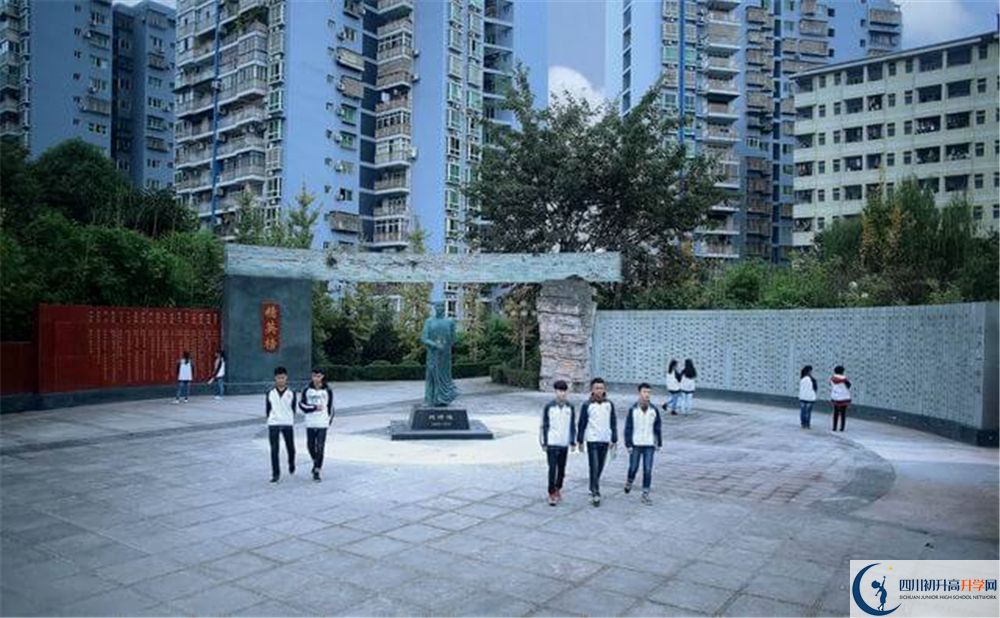 2020達州市第一中學錄取線是否有調(diào)整？
