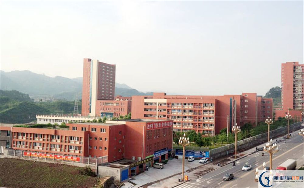 達(dá)州銘仁園中學(xué)2020年開學(xué)時(shí)間安排是怎么樣的？