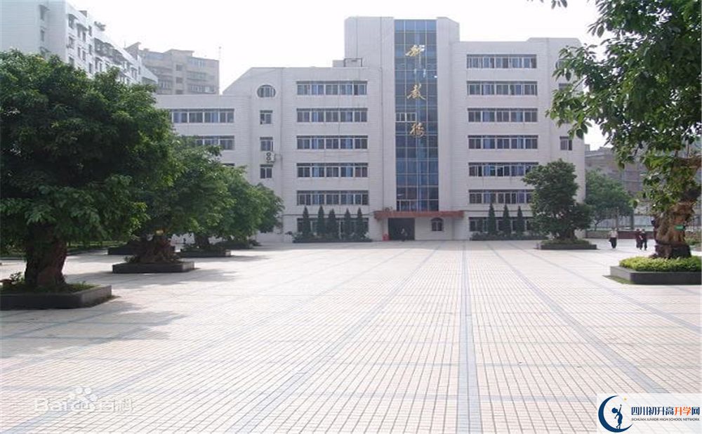 2020年達州市高級中學中考考試時間是否有調整？