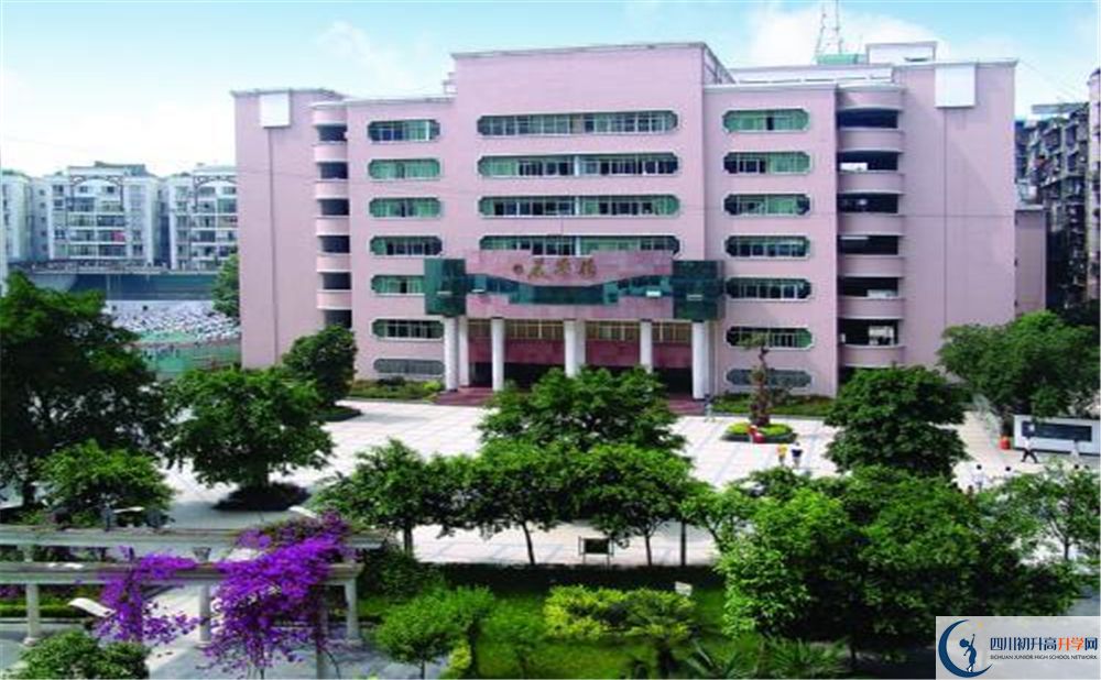 2020達(dá)州市高級中學(xué)錄取線是否有調(diào)整？