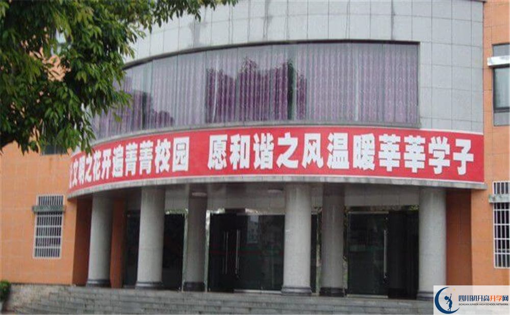 2020平昌中學(xué)錄取線是否有調(diào)整？