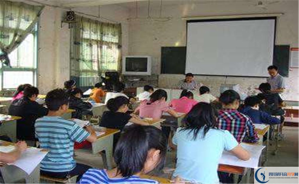 2020通江中學錄取線是否有調整？
