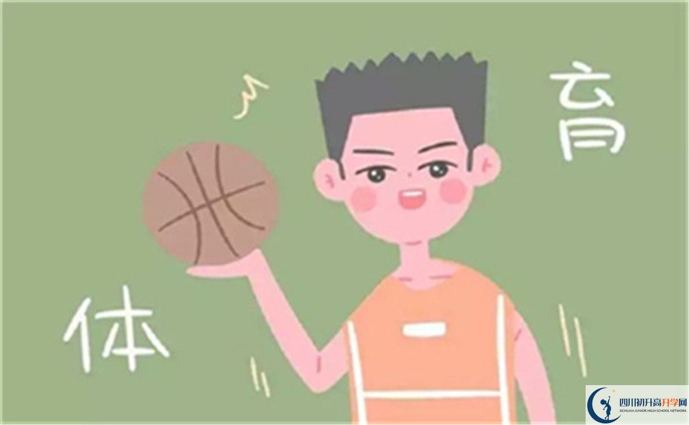 德陽外國語學校今年招生時間安排，有什么變化？