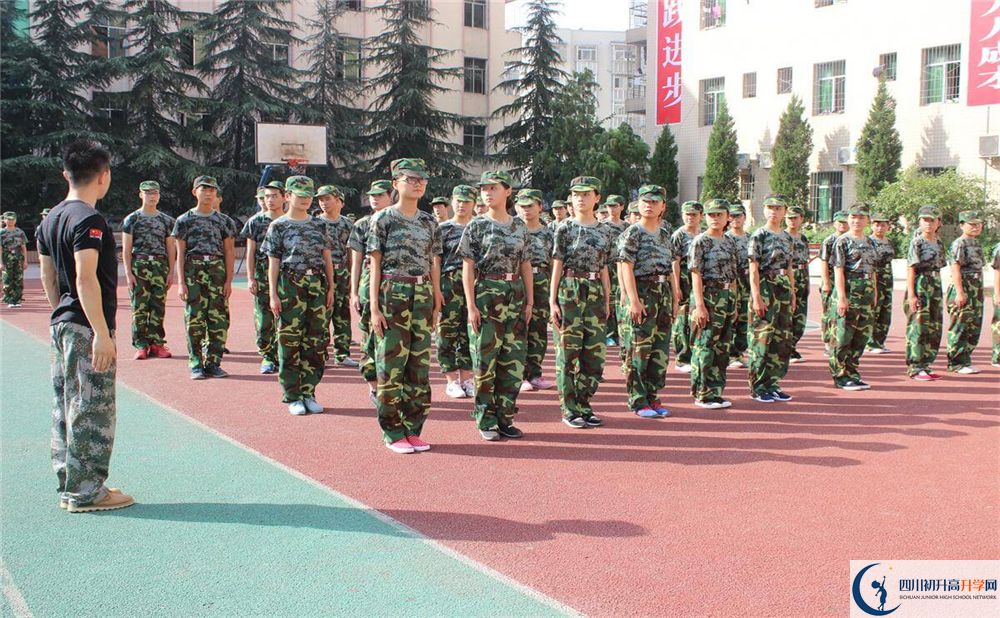 2020年巴中市第七中學(xué)中考考試時(shí)間是否有調(diào)整？