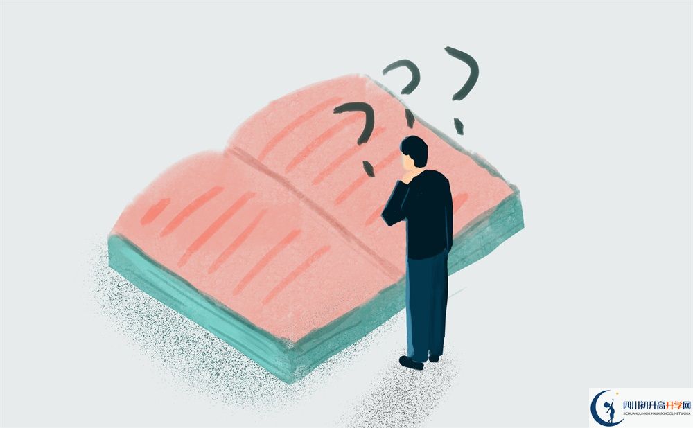 成都高中錄取分數(shù)線|初升高分數(shù)錄取線|普高分數(shù)線是多少？