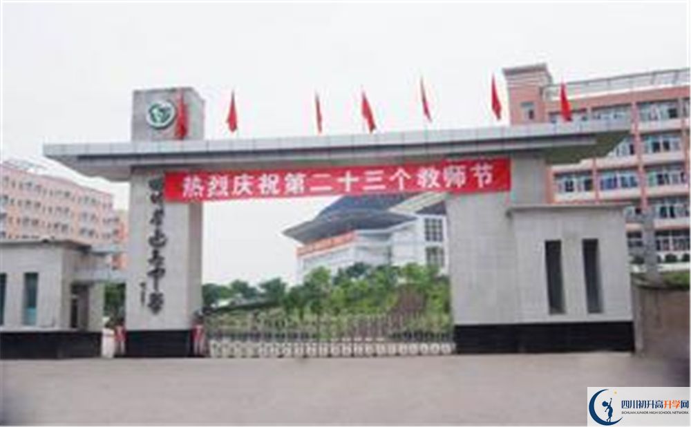 達川中學高三診斷考試時間怎么安排？