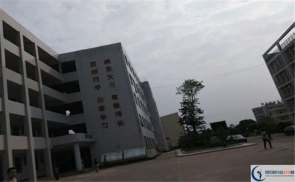 巴中市第三中學(xué)高三診斷考試時間怎么安排？