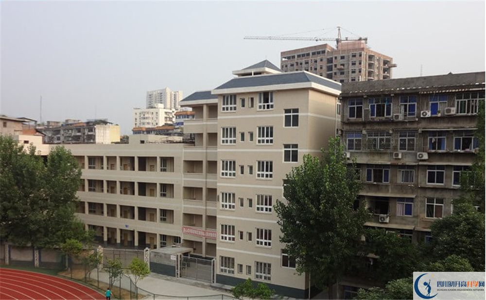 巴中中學(xué)高三診斷考試時(shí)間怎么安排？