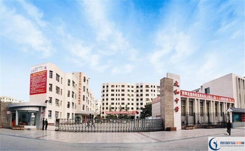2020年太和中學(xué)初升高考試時(shí)間是否有調(diào)整？
