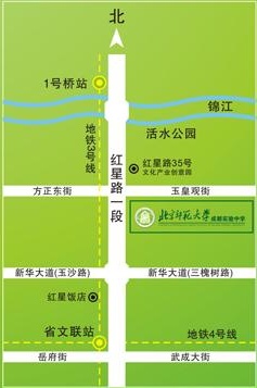 北京師范大學(xué)成都實(shí)驗(yàn)中學(xué)地址在哪里？