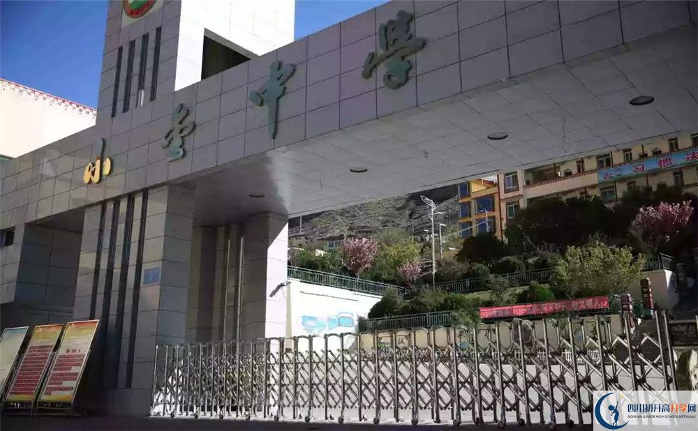 2020年小金中學(xué)初升高考試時間是否有調(diào)整？