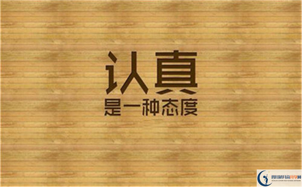 眉山市多悅高級中學2020年報名考試時間是否有調(diào)整？