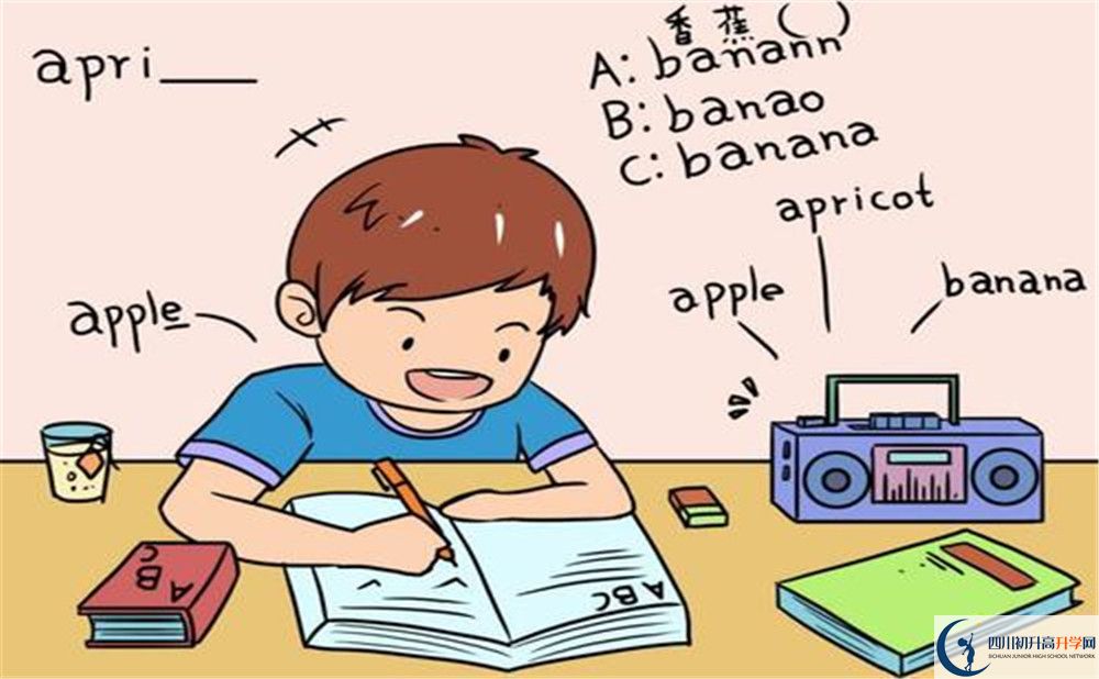 九龍中學(xué)2020年報(bào)名考試時(shí)間是否有調(diào)整？