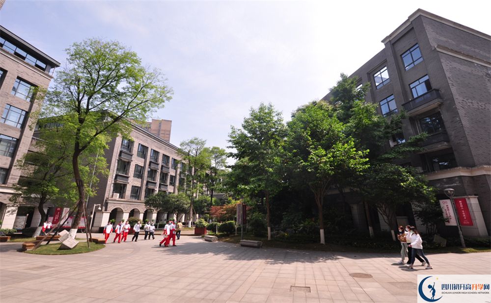 成都市樹德協(xié)進高中收費是多少錢？