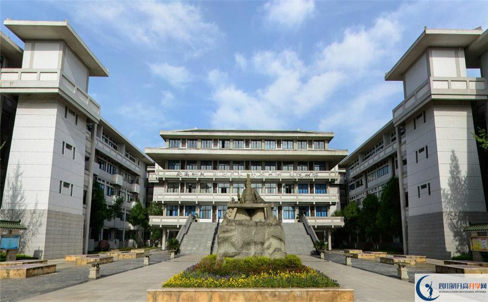 石室中學招生條件是什么？