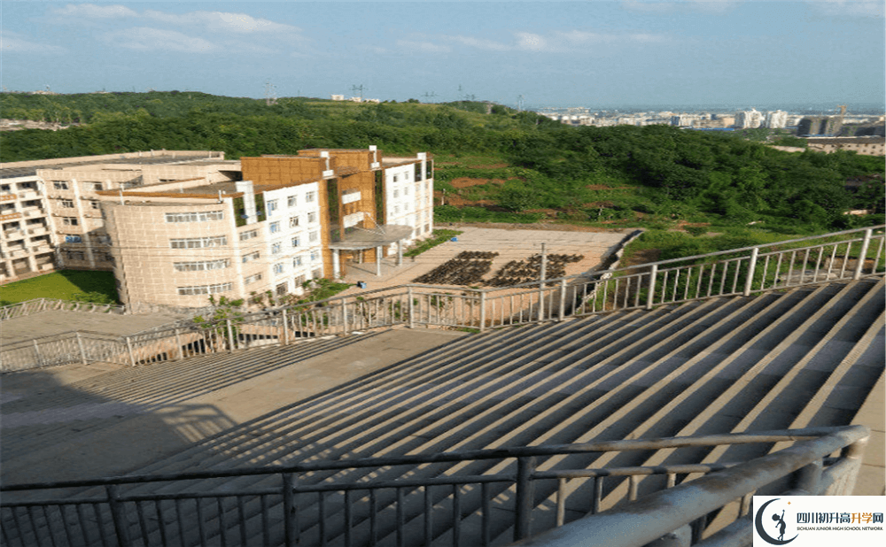 2020遂寧一中中考錄取時間怎么調(diào)整？