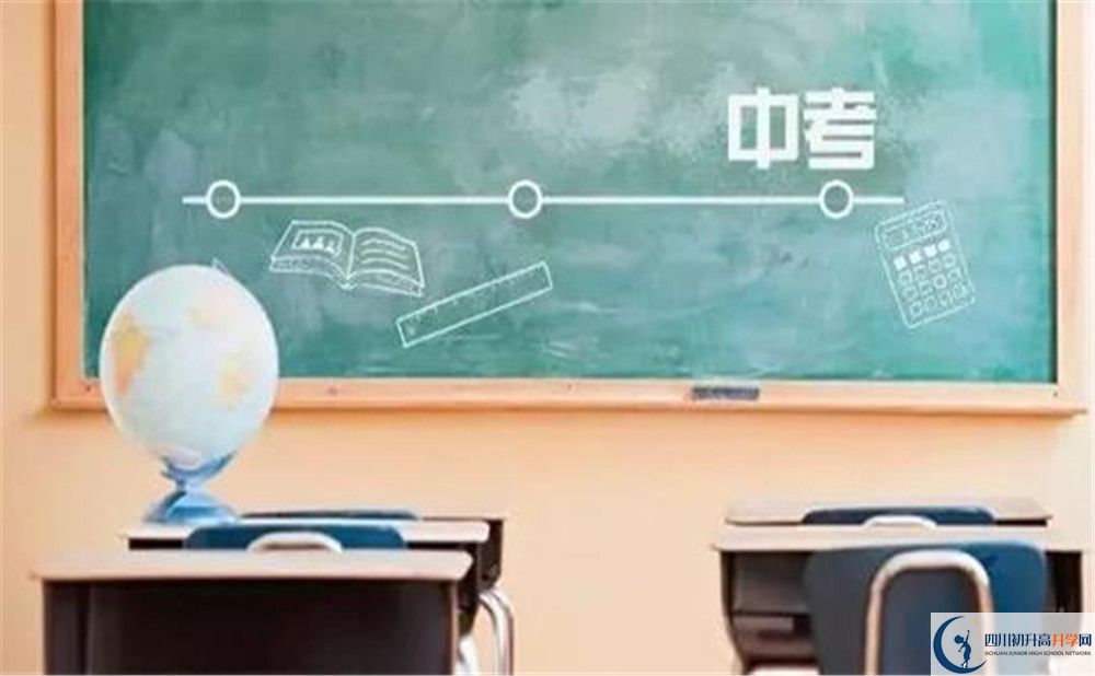 2020年松潘中學初三畢業(yè)時間如何變化？
