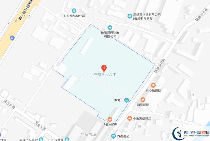 成都市第三十六中學校地址在哪里？