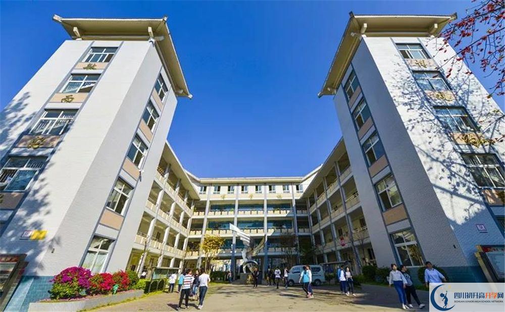 2020攀枝花市大河中學(xué)校中考錄取時(shí)間怎么調(diào)整？