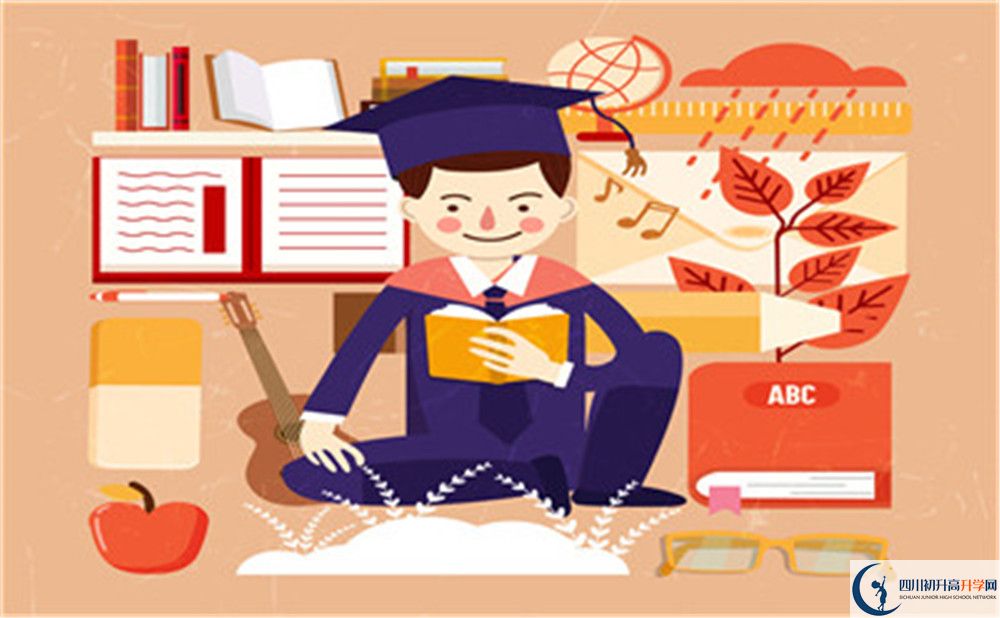 南充十中2020年報名考試時間是否有調(diào)整？