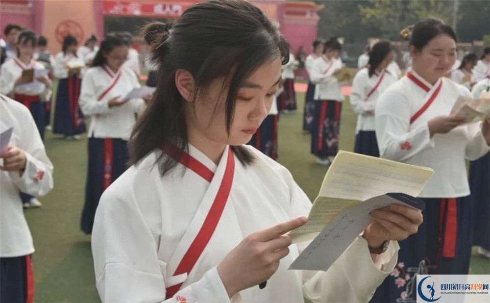 七中萬達(dá)招生簡章是什么？