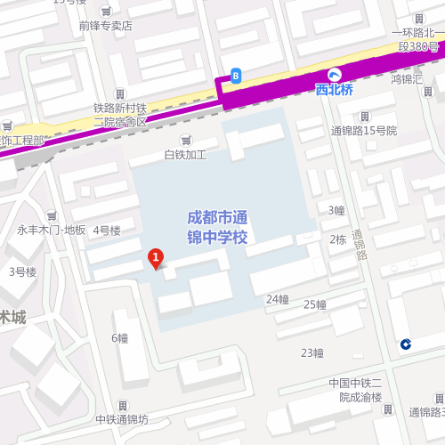 成都市通錦中學(xué)校地址在什么地方？