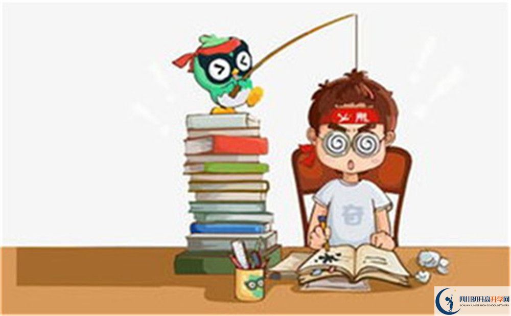 2020鄰水縣九龍中學中考錄取時間怎么調(diào)整？