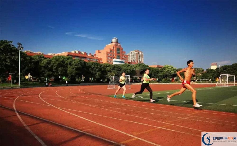 南充市白塔中學(xué)2020暑假放假時間安排是怎么樣的？