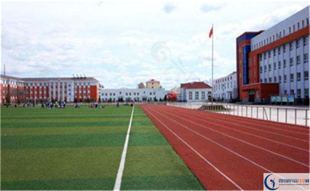 2020廣安友誼中學中考錄取時間怎么調(diào)整？