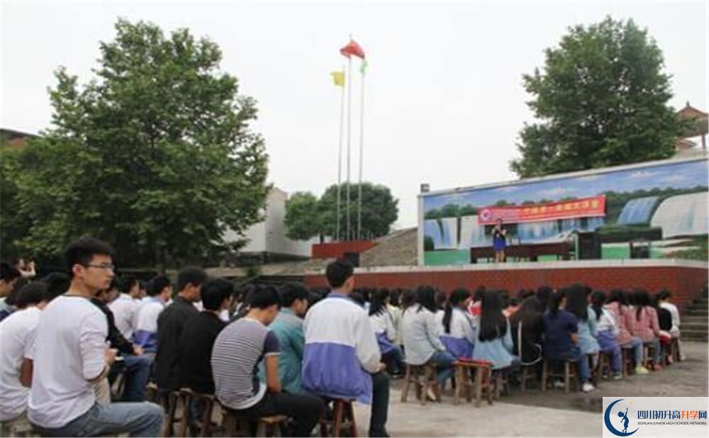 2020大竹縣廟壩中學中考錄取時間怎么調(diào)整？