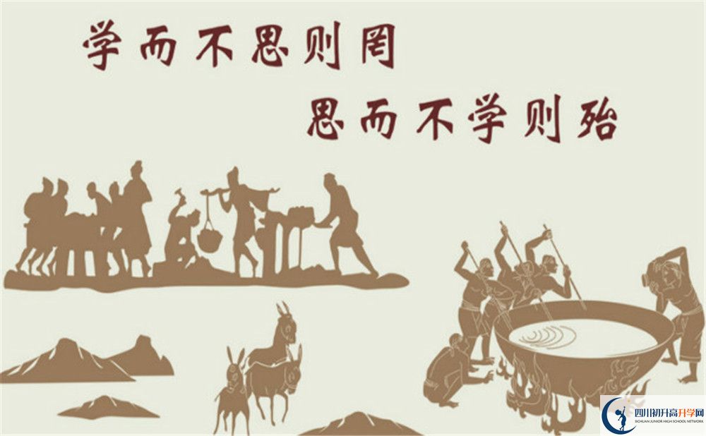 2020龍正中學(xué)初升高錄取線是否有調(diào)整？