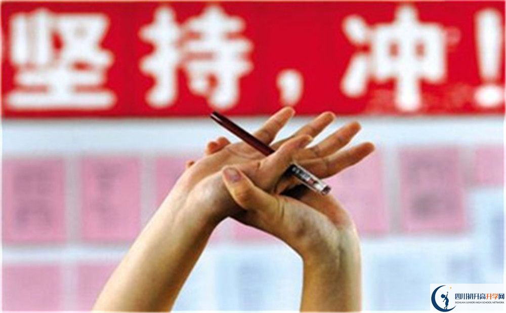 武勝中心中學2020暑假放假時間安排是怎么樣的？