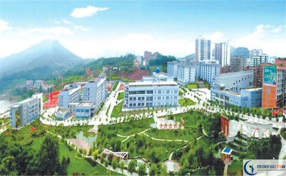 2020年宣漢中學初升高考試時間是否有調(diào)整？