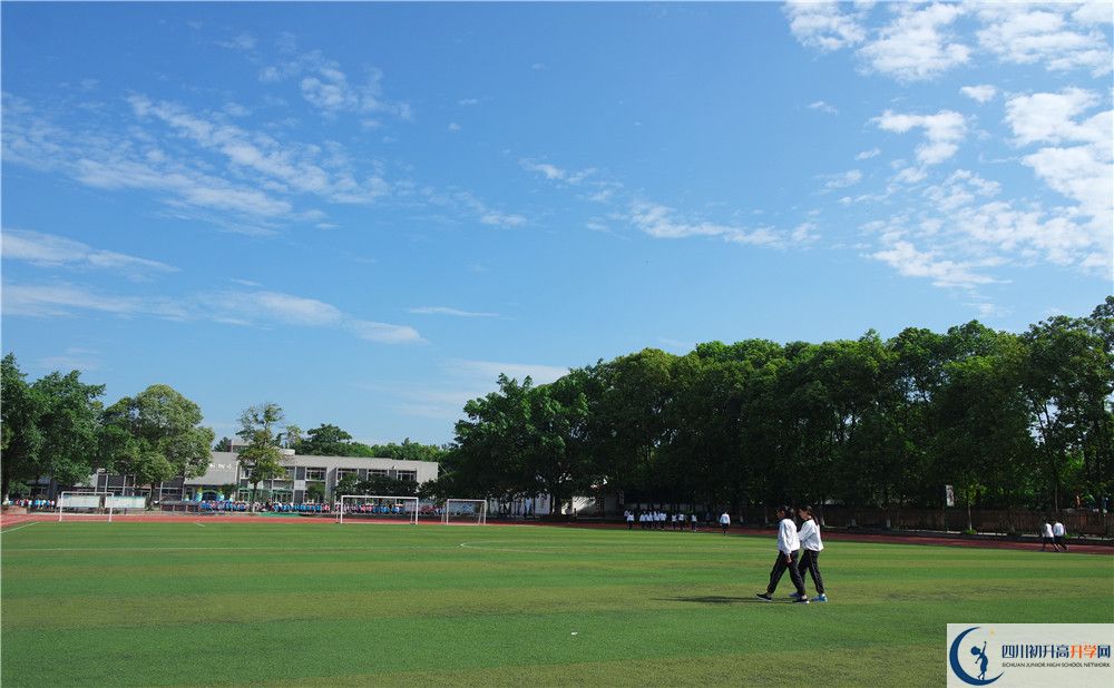 2020鄰水實(shí)驗(yàn)學(xué)校初升高錄取分?jǐn)?shù)線是否有調(diào)整？