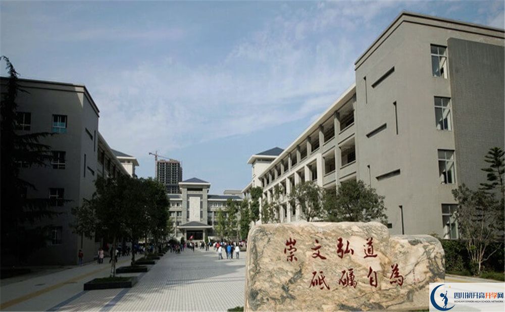 2020巴中中學(xué)初三畢業(yè)時間如何變化？