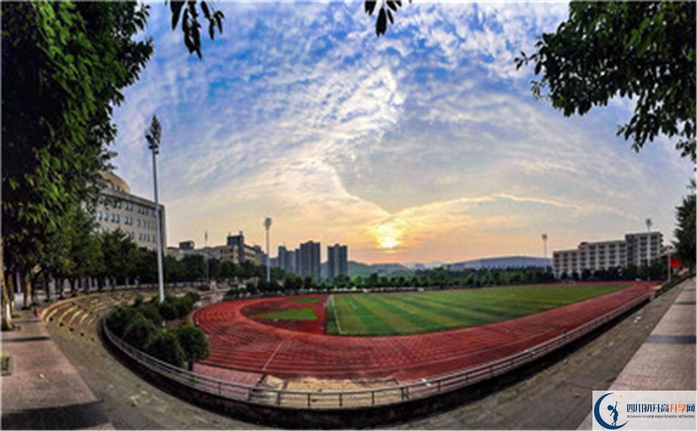 成都市北京師范大學(xué)成都實(shí)驗(yàn)中學(xué)2020年中考收分線是多少？