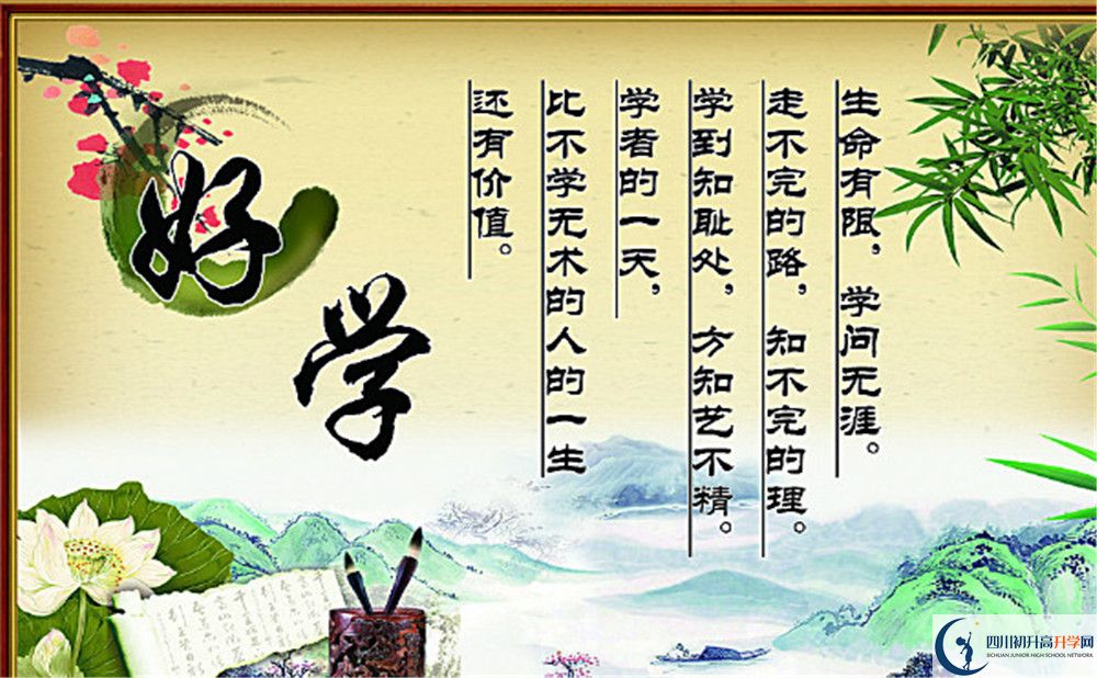 雙流中學升學率高嗎？