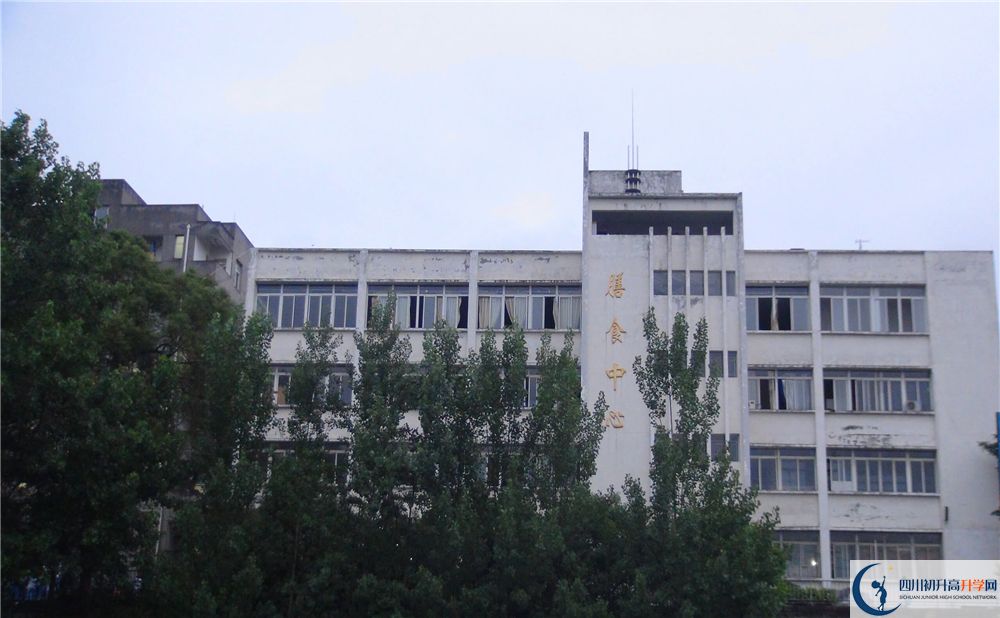 竹篙中學(xué)中考2020年收分線是多少？